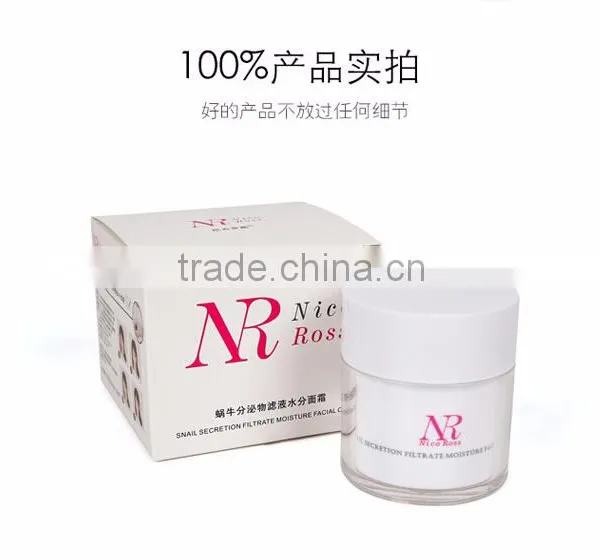 Nico Ross Best Snail Cream Remove Wrinkle Snail Whitening White Face Cream photo-4