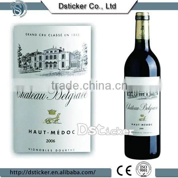 Self Adhesive Private Logo Printing Custom Wine Label Quality Choice photo-6