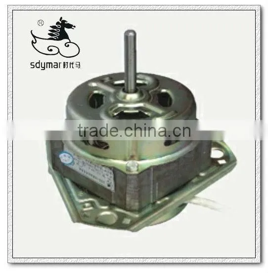120W Wash Motor