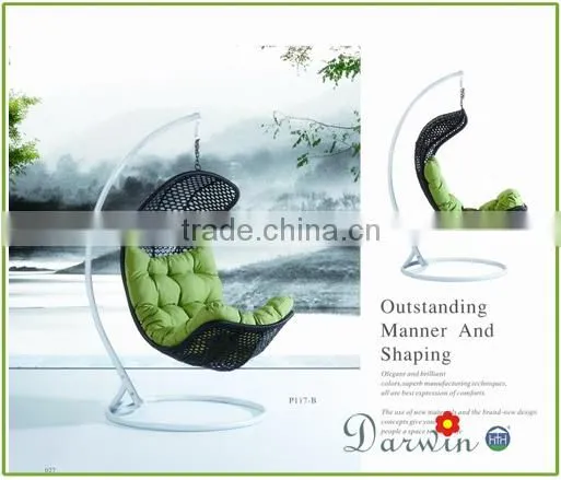 Wholesale China Manufacture Cheap Modern Wicker Rattan Outdoor Garden Hanging Bed photo-2