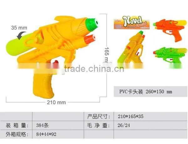 Novelty Cheaper Beach Toy Set Fun Game photo-6