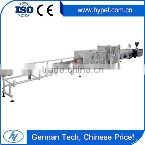 PVC 20-63mm pipe production line with ISO9001 CE Certification test double screw extruder
