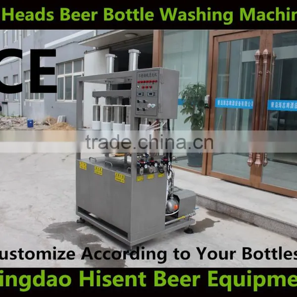 Manual Beer Bottle Filling Machine photo-4