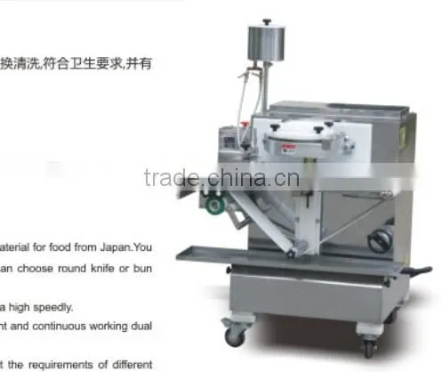 2015 Most Professional French Bread Production Line photo-2