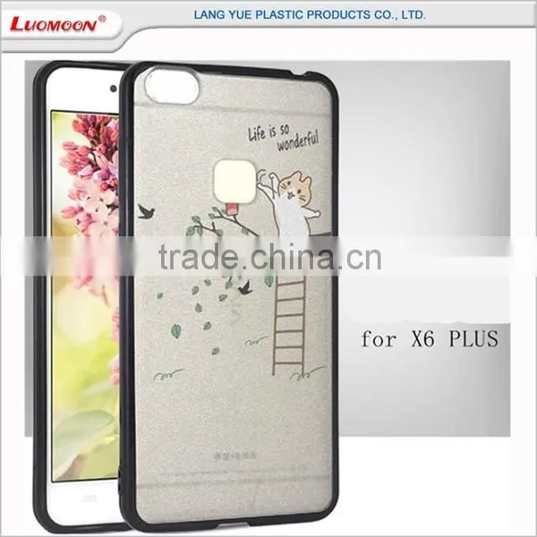 Plastic Bumper Shockproof Silk Pattern Soft Tpu Case Back Cover for Huawei Mate 8 G510 photo-4