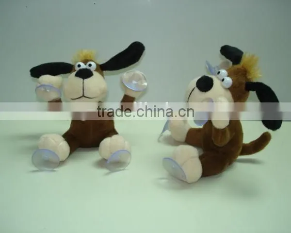 Plush Dog With Sucking Cup