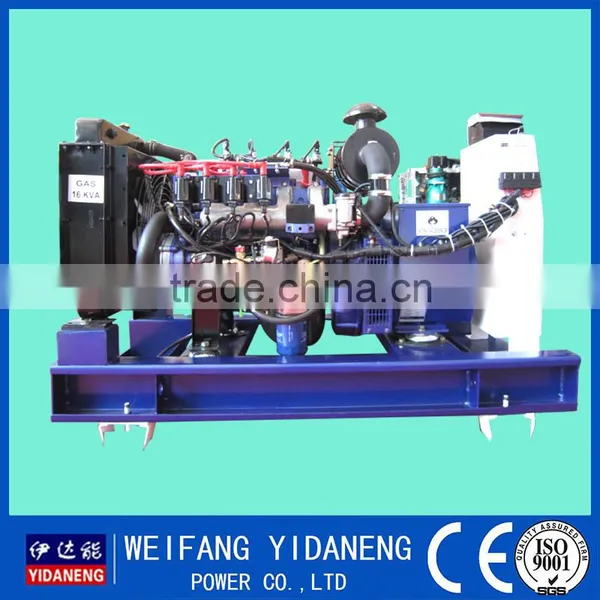 10kw Biogas Generator