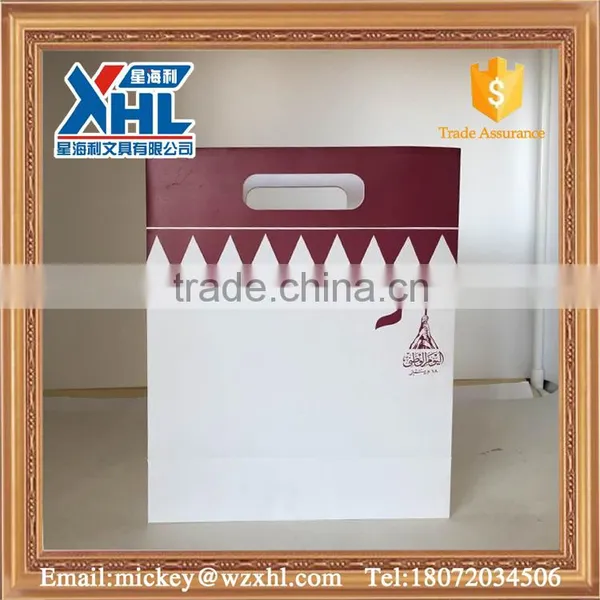 New Design PP Package Bag With Heat Seal Handle