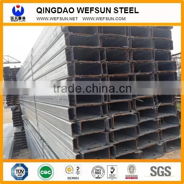 ISO and SGS Certification Prime Quality Hot Sale Heavy c Steel Channel photo-5