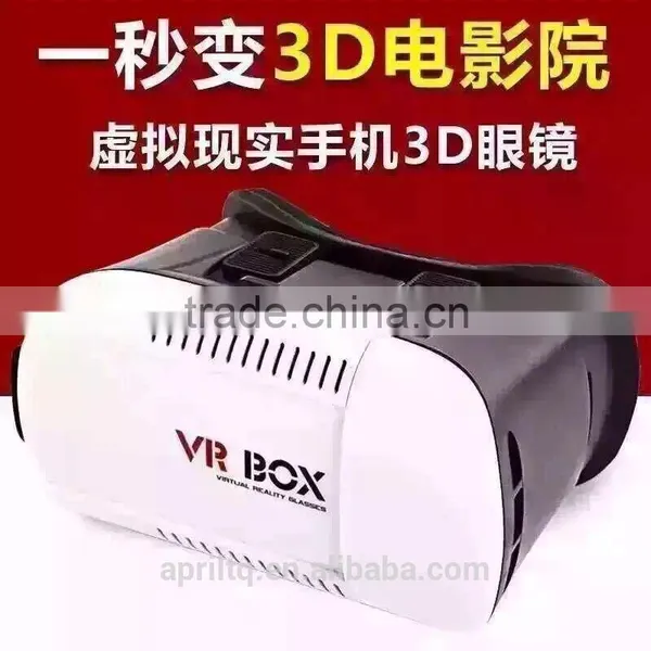 Trade Assurance VR BOX Version 3.0 5.0 Generation Distance Adjustable 3D Glasses VR Box VR Case With Removed photo-3