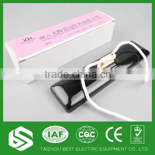 Save energy black ceramic infrared heater 240v 1000w