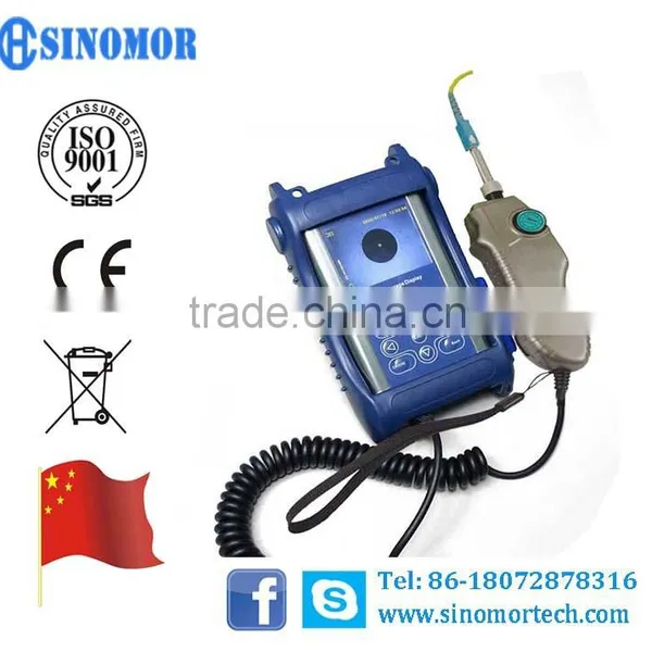 MC-750V Optical Microscope