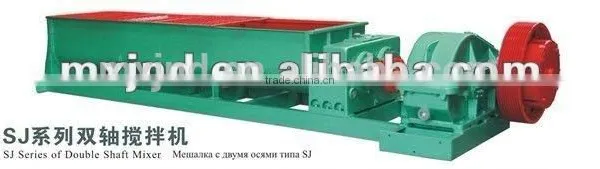 BaoShen SJ Series of Double Shaft Mixer SJ260X32 photo-2