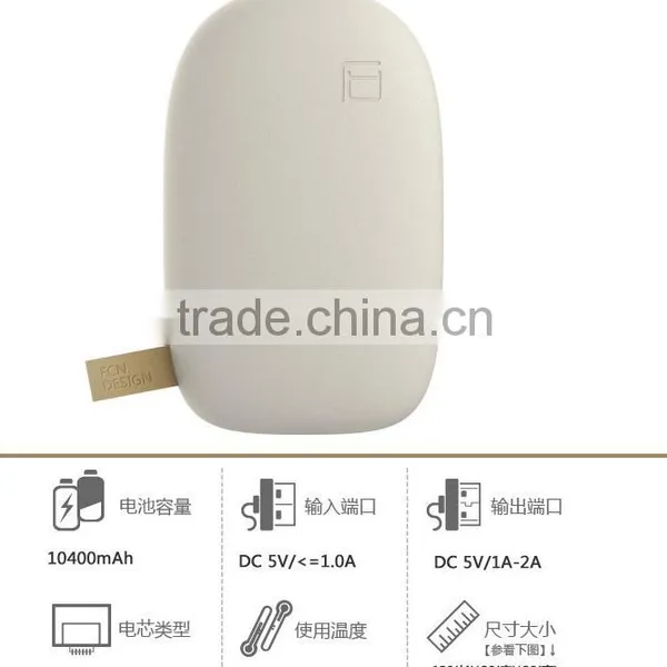 Factory Price Usb Mobile Portable Charger 10400mAh Cobblestone Powerbank photo-6
