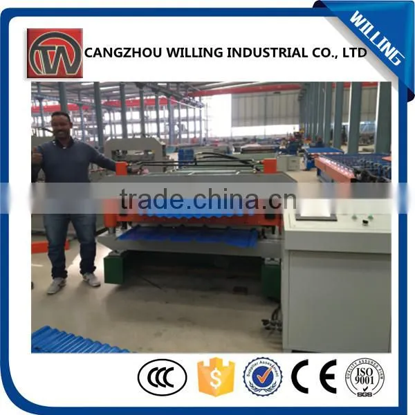 Metal Roofing Sheet Double Layer Roll Forming Machine photo-6