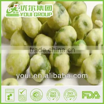 Crispy Green Pea Snacks Wasabi Green Peas Manufacturer photo-2