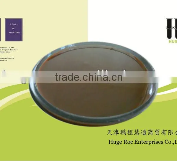 Yeast Powder 40%45%50%55%60%