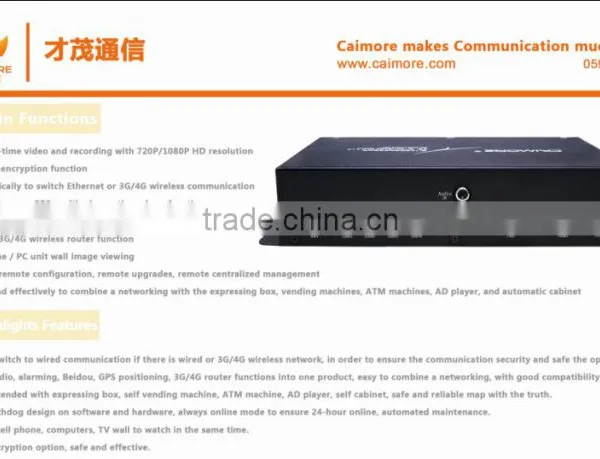3G Mobile NVR Support Real Time Video Monitor GPS Track, IO, G-sensor for ATM,koisk,vending Machine Monitoring photo-5