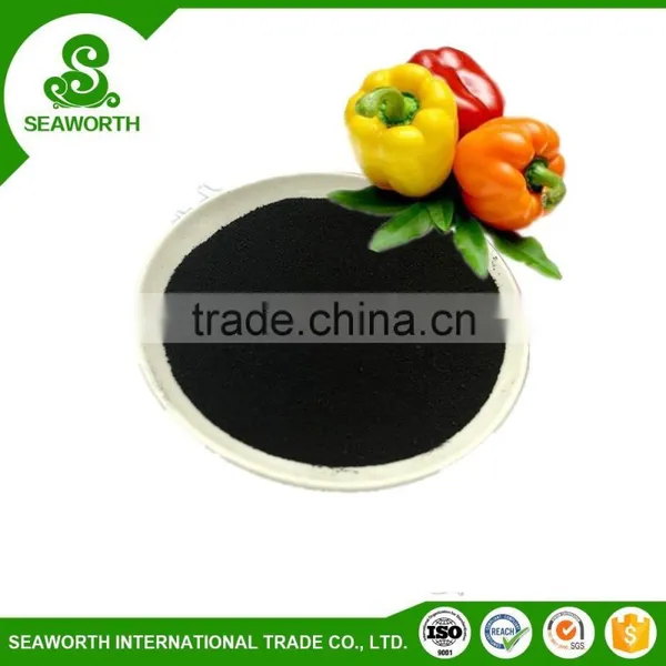 Super Fertilizer Best Price fe Eddha photo-3
