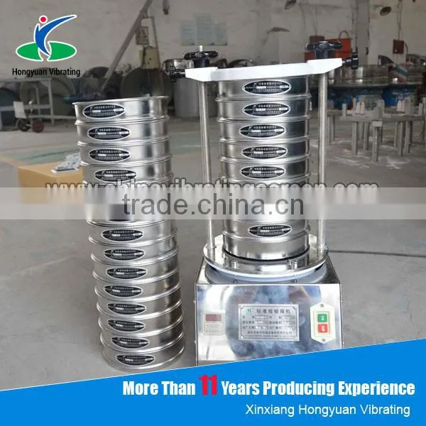 Standard Automatic Lab Test Sieve Shaker for Quality Inspection
