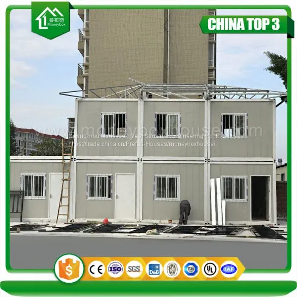 Container House photo-4