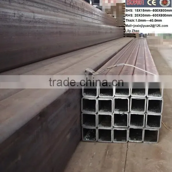 Machinery Steel Pipe photo-2