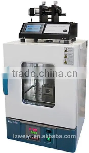 PTL-NMB Nanometer Constant Temp Dip Coater photo-2