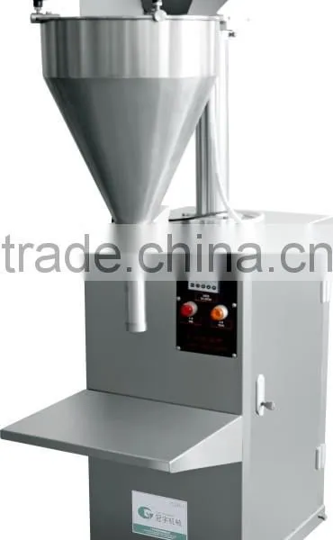 New Design!!!Power Granule Packing Machine photo-2