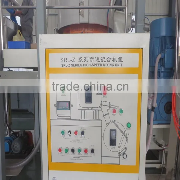 PVC Compound Auto Dosing and Mixing Machine photo-2