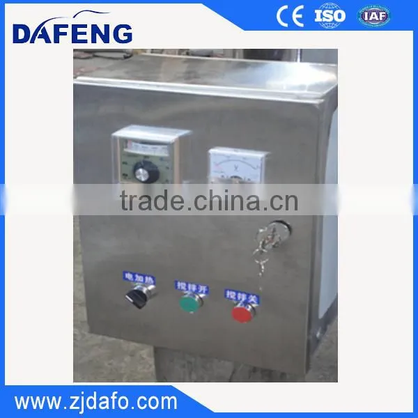 Vaccum Homogenious Cosmetic Mixing Tank photo-3