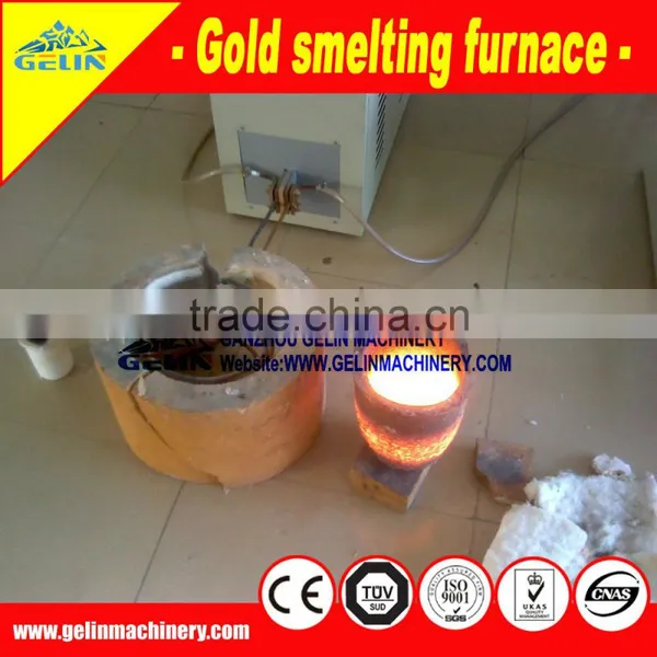 Furnace Smelt Gold Machine photo-4