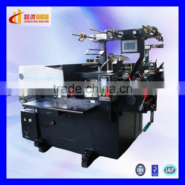 CH-250 Punching Mechanical Roll to Roll Label Paper Printing Machine photo-3