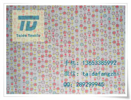 T65/C35 45x45 110x76 63“ 1/1
