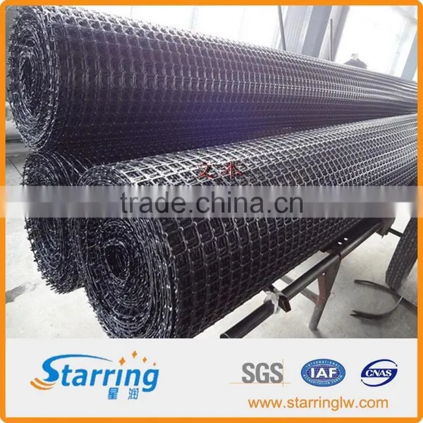 PP Bi-oriented Plastic Geogrid photo-4