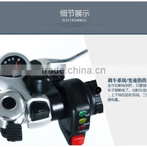 High Quality 20inch Electric Bicycle for Girls Folding Electric Bike With Lithium Battery photo-5