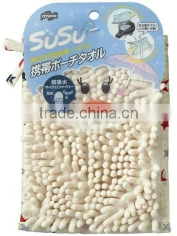 Bath Mat Superabsorbent Mat Quick Dry Mat