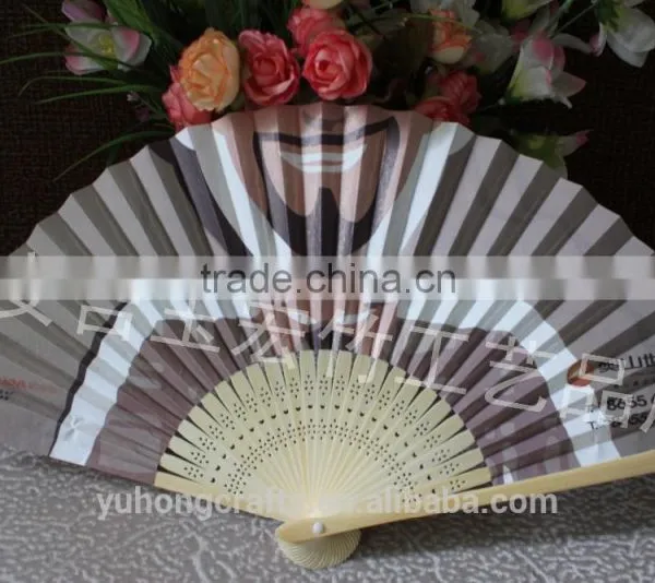 New Japanese Style Paper Fan Patterns Promotionally photo-4