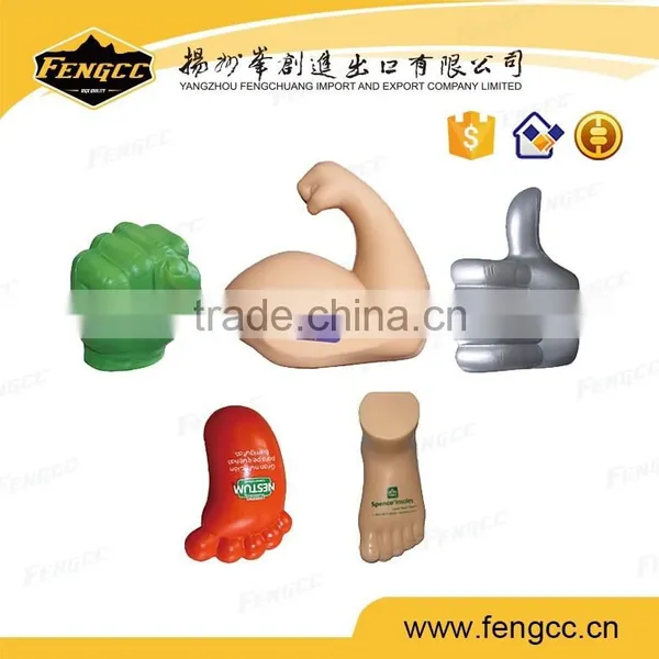 PU Foam Stress Toy / Stress Ball in Pill Shape photo-2