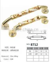 Popular Handle 2016 photo-6