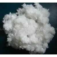 Recycled Polyester Staple Fiber(PSF) for Cushions and Pillows 7d/15d