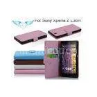 Shock Resistant Mobile Phone Case Xperia L36H Phone Wallet Pouch