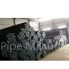 Carbon Steel Pipe