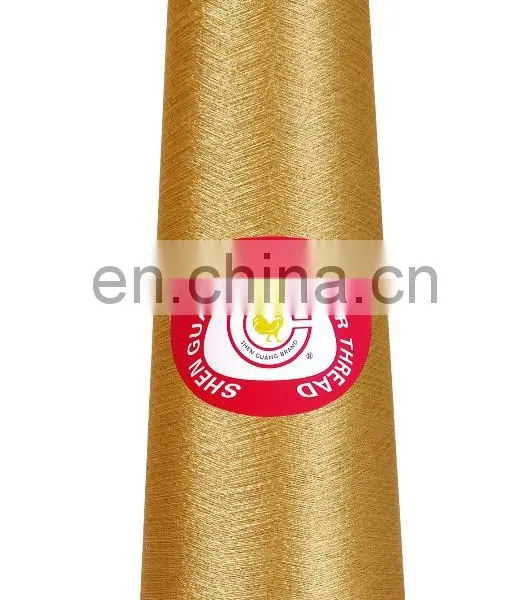 MS PURE SILIVER/GOLD METALLIC YARN photo-3