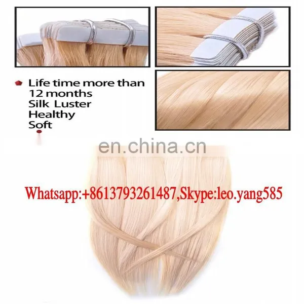2016 Fashion High Quality Brazilian Hair Weave, Brazilian Hair Extension,Tape Hair photo-4