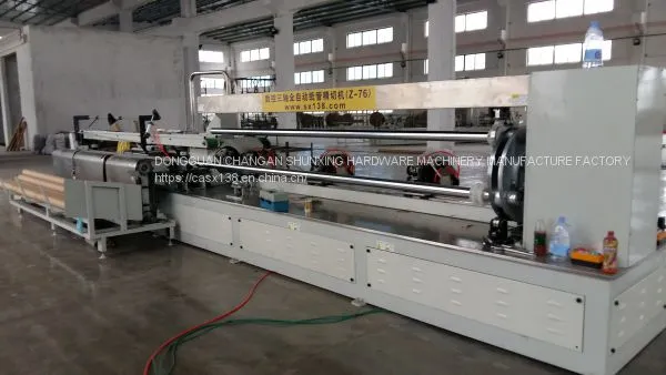CNC-автоматическая бумагоделательная машина (три шпинделя)