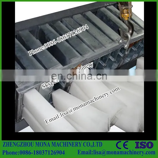 CE Approved Quality 10T Dry Block Ice Shape Maker For Fishery and Cold Storage photo-3