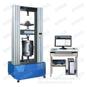 Testing Machine Manufacturer Material Testing Machine Tensile Tester photo-2