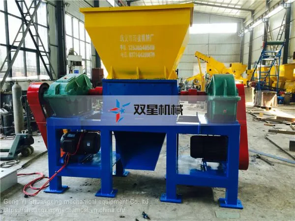 Metal Can Shredder Machine Industrial Metal Recycling Shredders Tyre Recycling Machine