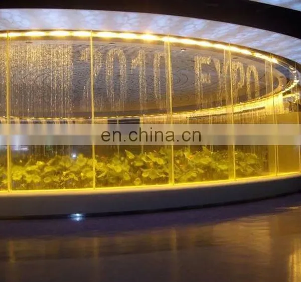 Digital Graphic Water Curtain Water Shell Fountain photo-2