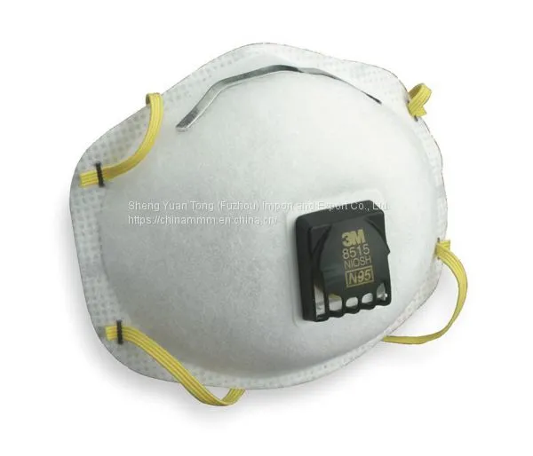 Mask 3M 8515 photo-3